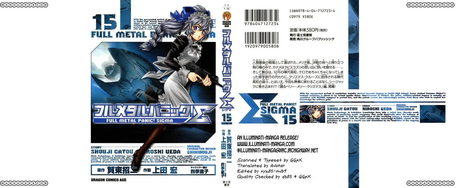 Full Metal Panic! Sigma Chapter 61 1